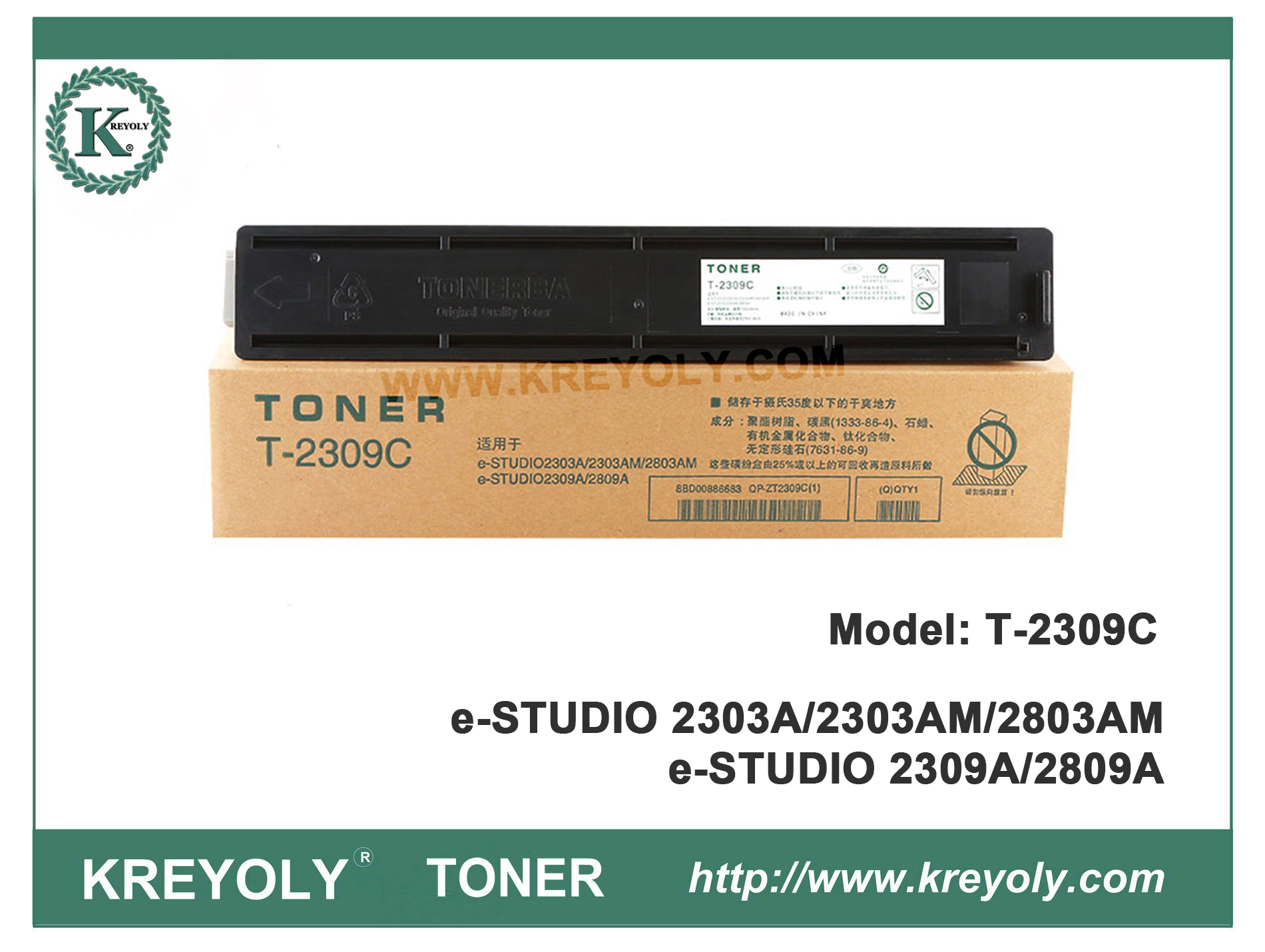 Toshiba T2309 Toner Cartridge ES 2303A 2303AM 2803AM 2309A 2809A