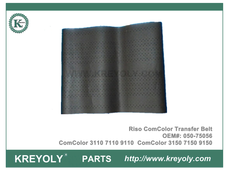 Riso Comcolor Transfer Belt 050-75056 Comcolor 7150