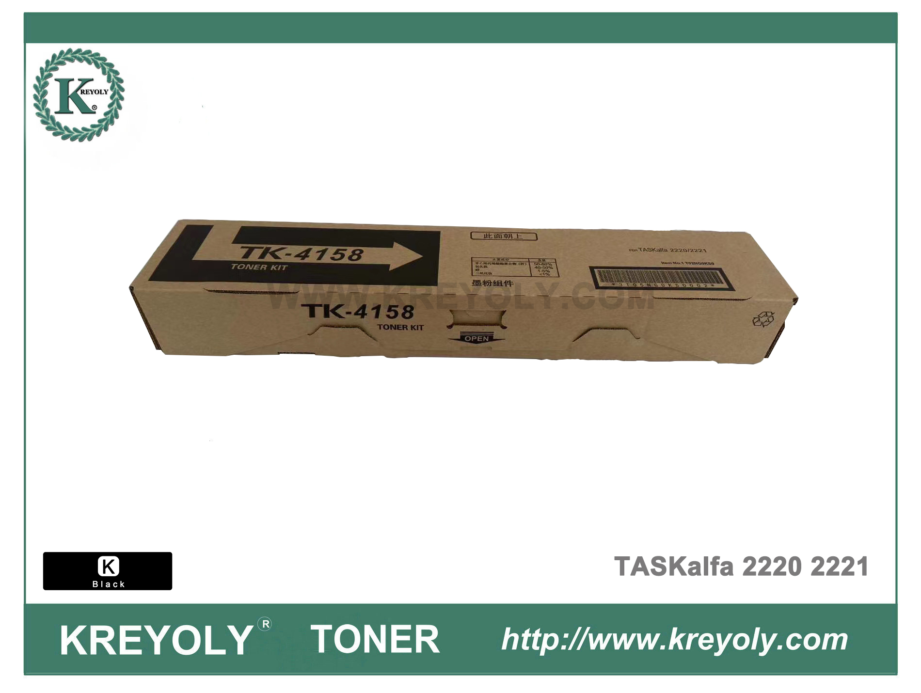Cartouche de toner TK-4158 pour Kyocera TASKalfa 2220 2221 TK4158